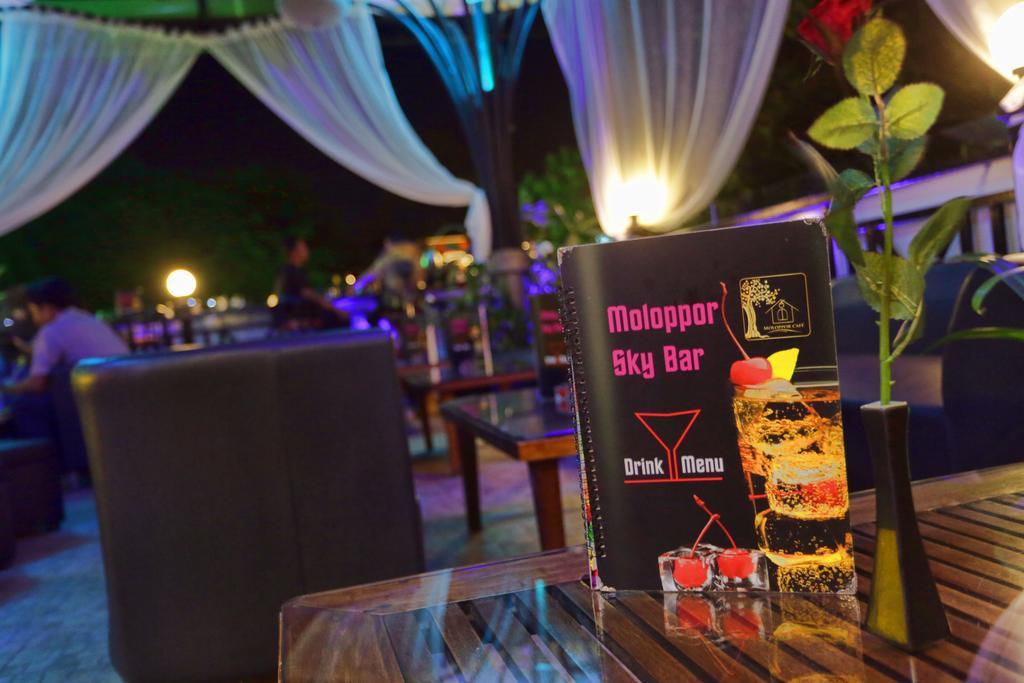 Moloppor Cafe Hotel Σιέμ Ρέαπ Εξωτερικό φωτογραφία